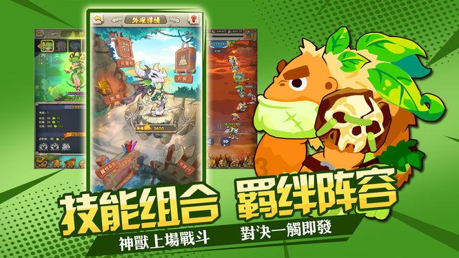 想顺利备孕“龙宝”的必看手册~