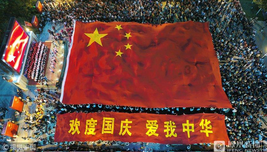 英雄就是我