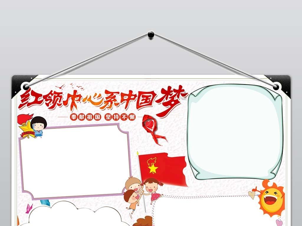 为什么叫三角冲击碾？三角冲击碾怎样进行冲击碾压？