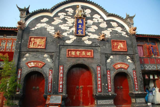 摇滚乐团的装扮